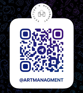 t_me-artmanagment